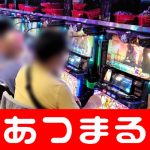top no deposit bonus online casinos Pemenang di sini akan memainkan playoff satu pertandingan melawan Bucheon pada tanggal 5